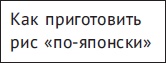 [i_031.jpg]