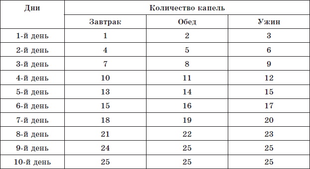 [i_032.jpg]