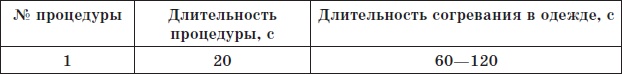 [i_033.jpg]