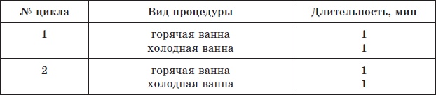 [i_036.jpg]