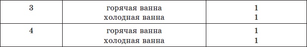 [i_037.jpg]