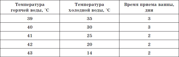 [i_038.jpg]